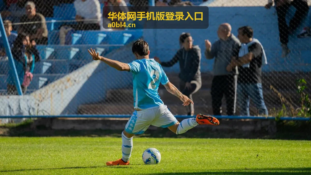 利物浦VS曼城英超直播预约 - 华体网手机版登录入口